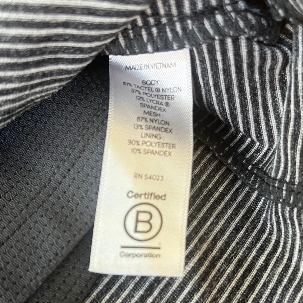 Athleta Grey and White Striped Skort - Picture 4 of 6
